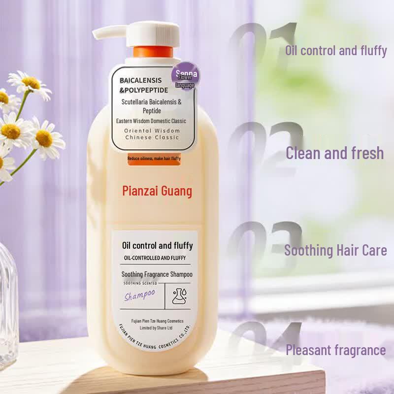 Pien Tze Huang Soothing Fluffy Fragrant Shampoo