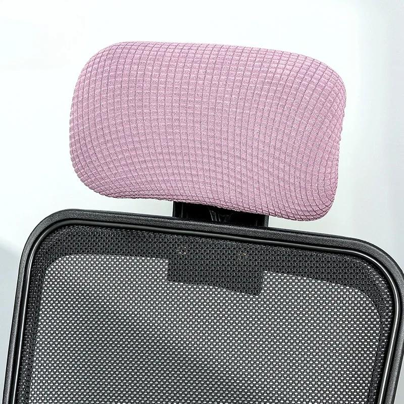 Waterproof Gaming Esports Chair Head Pillowcase Boss Chair Office Swivel Chair Head Cover Dust-proof Stain-proof Stretchy Cover