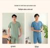 Men's Ice Silk Short Sleeve Pajama Set with Round Neck, Ribbed Shorts, and Versatile T-shirt for Indoors and Outdoors