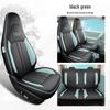 DJGY Lingbao-UNI Special Leather Seat Cushion: Stylish, Sporty, All-Season Cover