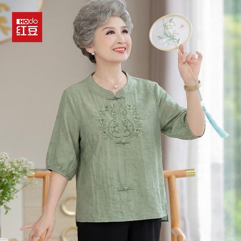 Hodo New Chinese Style Women s Summer Blouse XL