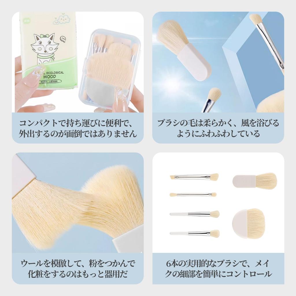 Doyime Makeup Brush Set Makeup Brush Set with Premium Fiber Densely with Storage Perfect for Everyday Business and Suitable for Sensitive Skin
