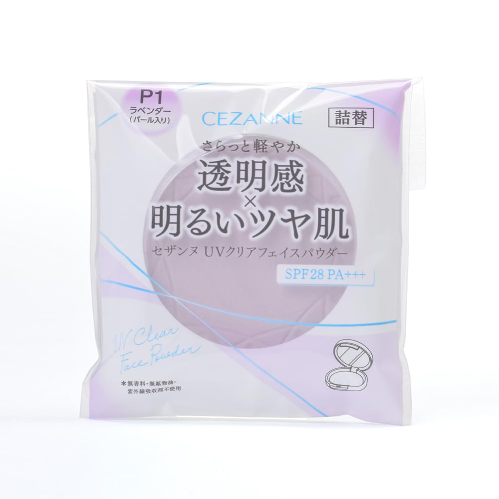 Cezanne UV Clear Face Powder (Refill) P1 Lavender 10g