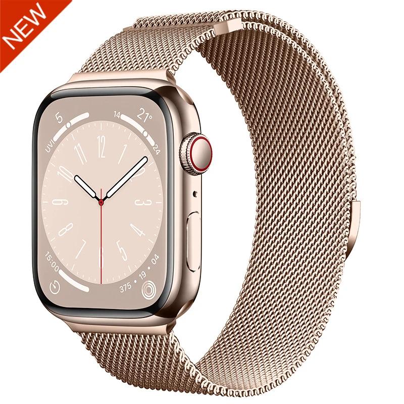Milanese Loop Band for Apple watch Ultra 9 8 7 6 5 SE 45mm 49mm 44mm/41mm/40mm Metal Magnetic Strap iWatch 11 10 46mm 42mm Band