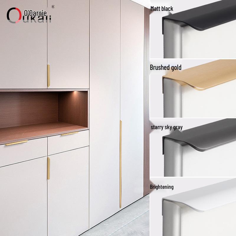Oukali Curved Invisible Edge Aluminum Cabinet and Wardrobe Handle