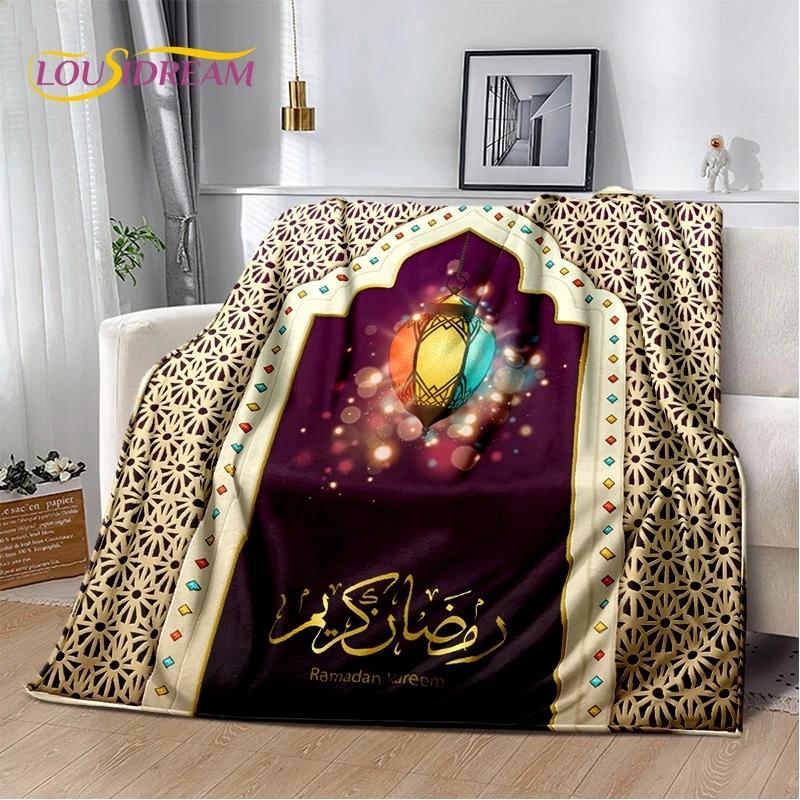HD Muslim Islam Prayer Kneeling Poly Mats Mandala Soft Blankets,Keep Warm Throw Blanket for Picnic Beds Sofa Home Bedroom Gift