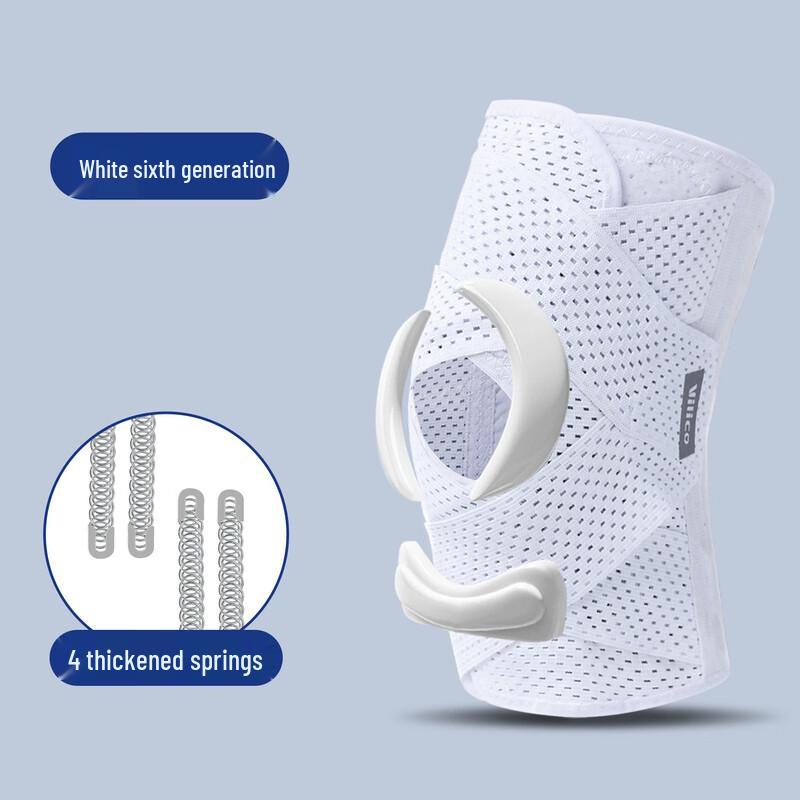 Vilico Breathable Sports Knee Brace M