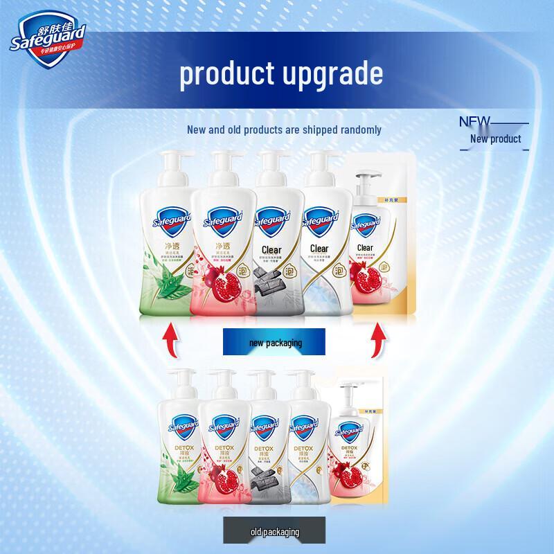 Safeguard Erneuerndes Granatapfel Schäumendes Duschgel