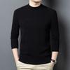 FengXun Men's Wool Cashmere Mock Neck Sweater FXT6557