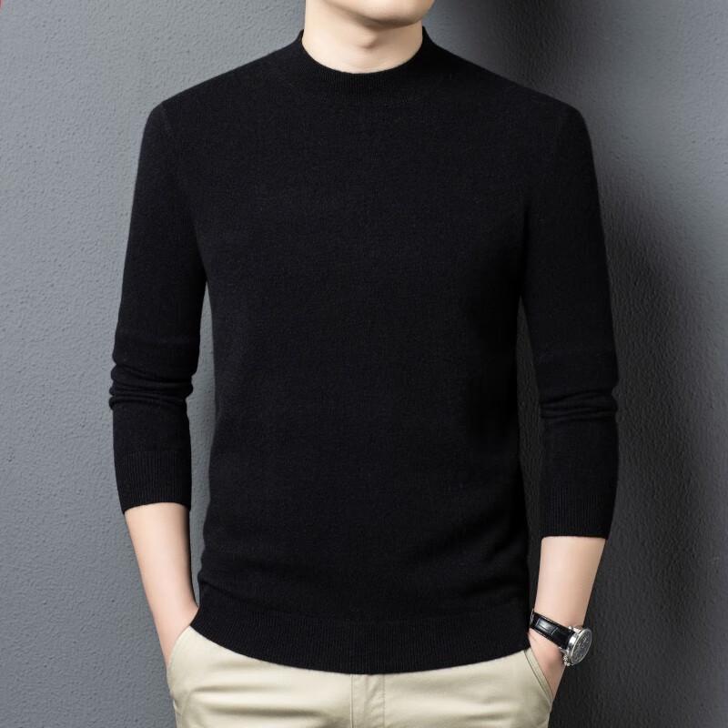 FengXun Men's Wool Cashmere Mock Neck Sweater FXT6557