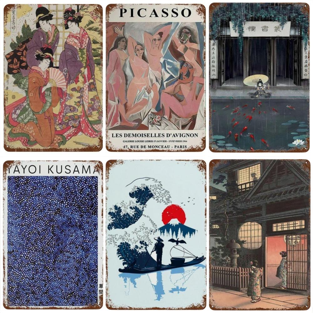 Vintage Japan Art Metal Tin Sign Yayoi Kusama Poster Plaque Katsushika Hokusai Wall Art for Room Club Man Cave Bar Home Decor