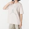 New Jordan T Shirts Women's Beige HV0199-104