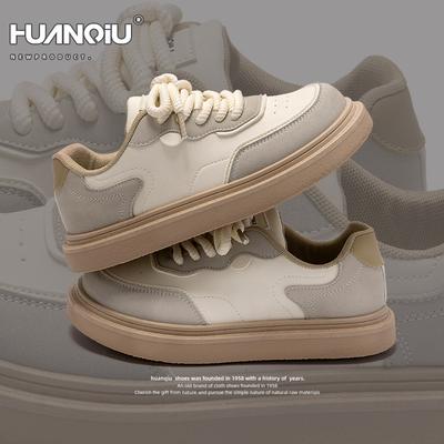 Global Breathable Board Shoes Women's 2025 Spring Versatile Student Casual Shoes Shock Absorption Korean Version Sports Shoes ZHQ5512