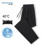 JEANSWEST Men's Summer Ice Silk Quick-Dry Straight-Leg Casual Pants
