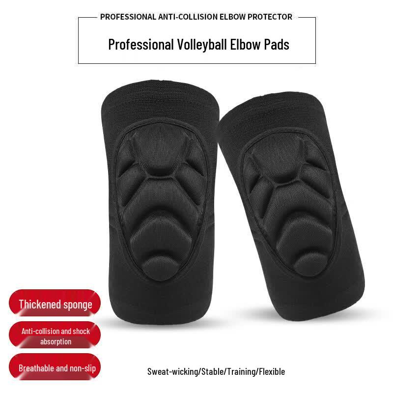 TULX Thickened Anti-Collision Sports Elbow Pads (Pair)