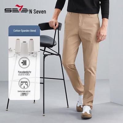 Men's Business Casual Straight Trousers