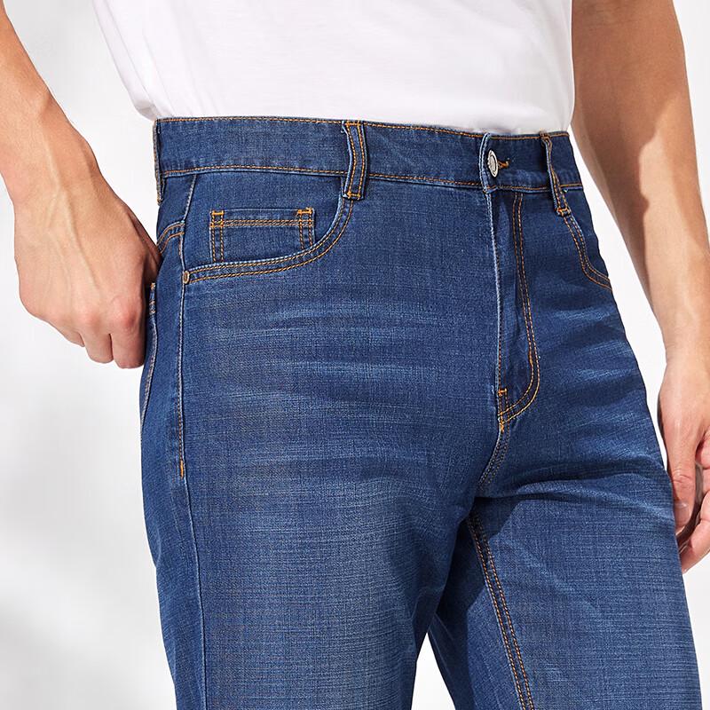 Antonio Men's Lightweight Breathable Straight-Leg Jeans