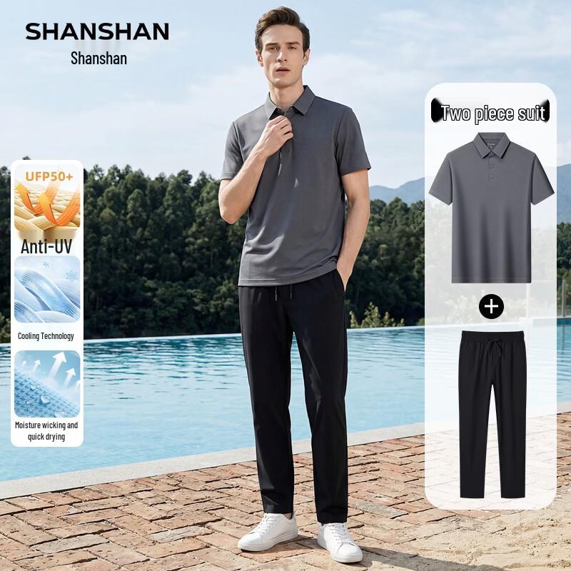 SHANSHAN Men s Lightweight Breathable Polo Shirt & Shorts Set 2XL/185