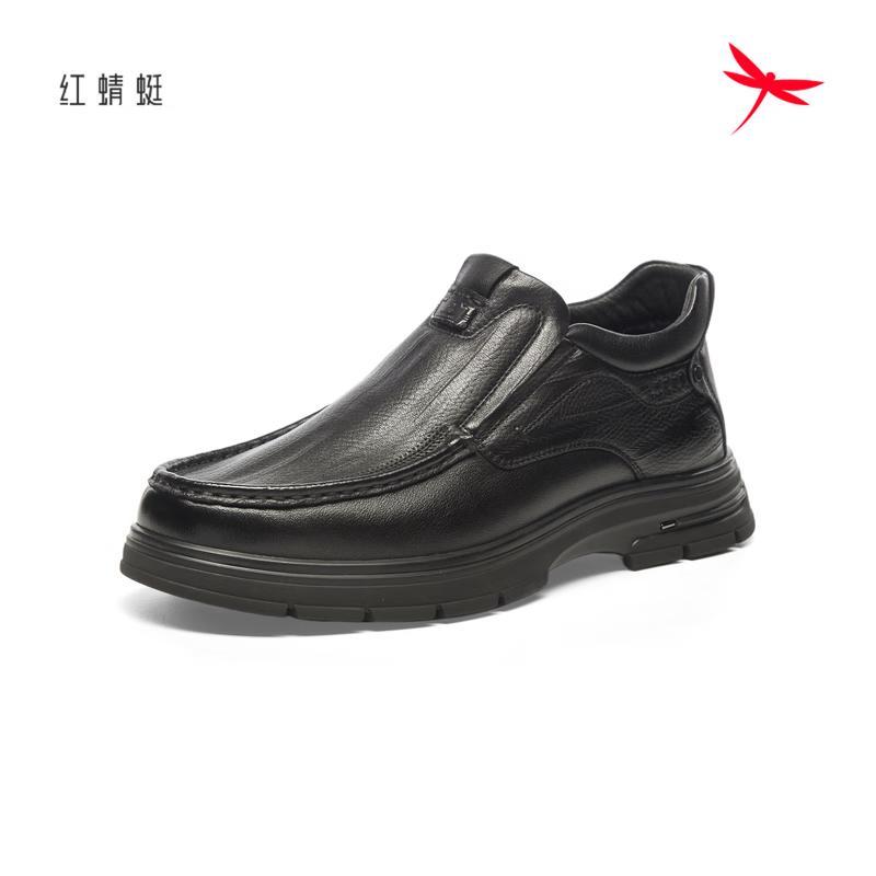 Red Dragonfly Men s Business Casual Leather Shoes DD6127100 43