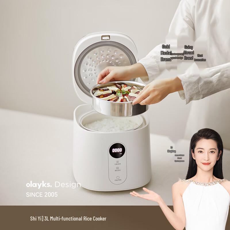 Olayks 3L Smart Multi-Functional Rice Cooker CN plug (adapter included)