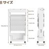 Bookshelf with Casters, File Wagon, Textbook Storage, Magazine Rack, Slim, Easy Assembly, Student, White (Width 37.5 X Depth 15 X Height 78cm) (White)