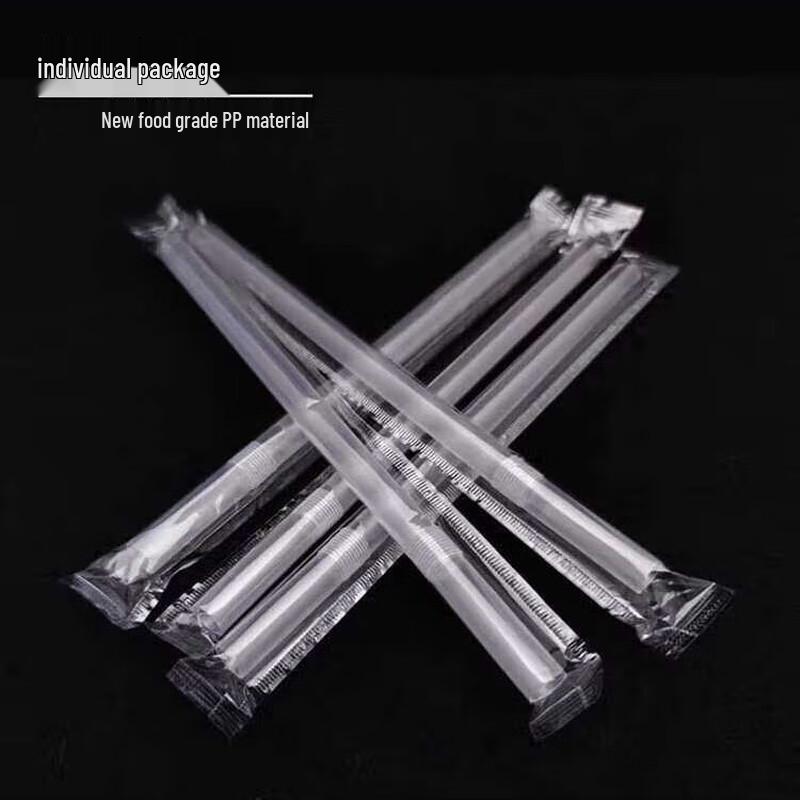 21cm Transparent Bent Disposable Thick Straws