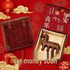 2026 Year of the Horse Sandalwood Massage Comb: Chinese-Style Meridian Comb Souvenir Gift for Clients At Annual Meetings.