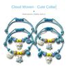 DIY Flea and Tick Collar for Cats Dogs Handwoven Pet Necklace Cute Minimalist Bell Adjustable Anti-Choke Safe