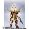METAL ROBOT Spirits <SIDE MS> Akatsuki (Shiranui Gear) SEED FREEDOM Ver. Approximately 140mm ABS & PVC & Die-cast Painted Movable Figure