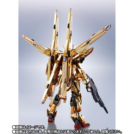 METAL ROBOT Spirits <SIDE MS> Akatsuki (Shiranui Gear) SEED FREEDOM Ver. Approximately 140mm ABS & PVC & Die-cast Painted Movable Figure
