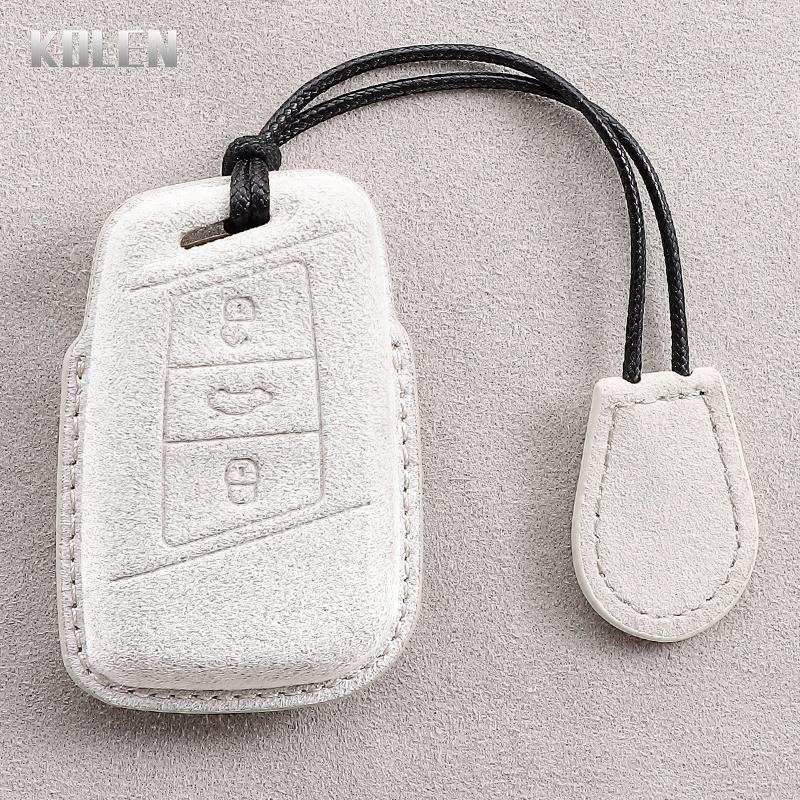 Leder Autoschlüsselanhänger Hülle Schale Fob Für Vw Volkseagen Passat B8 Magotan Für Skoda Superb A7 Kodiaq Seat Schlüssel Zubehör