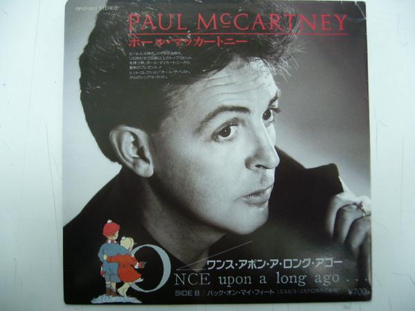 

7inch Record PAUL MCCARTNEY Once Upon A Long Ago Back On My F RP072011 EMI ODEON 1987 Japan Rock Used