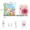 Children's Instant Print HD Digital Camera - New Color Edition