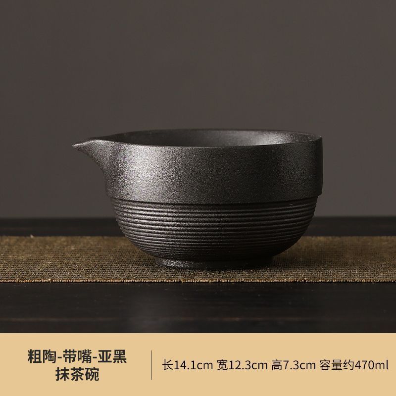 Coarse Pottery Matcha Bowl with Spout Matcha Tool Brush Japanese Tea Bowl Cup Tea Whisk Set Tea Set