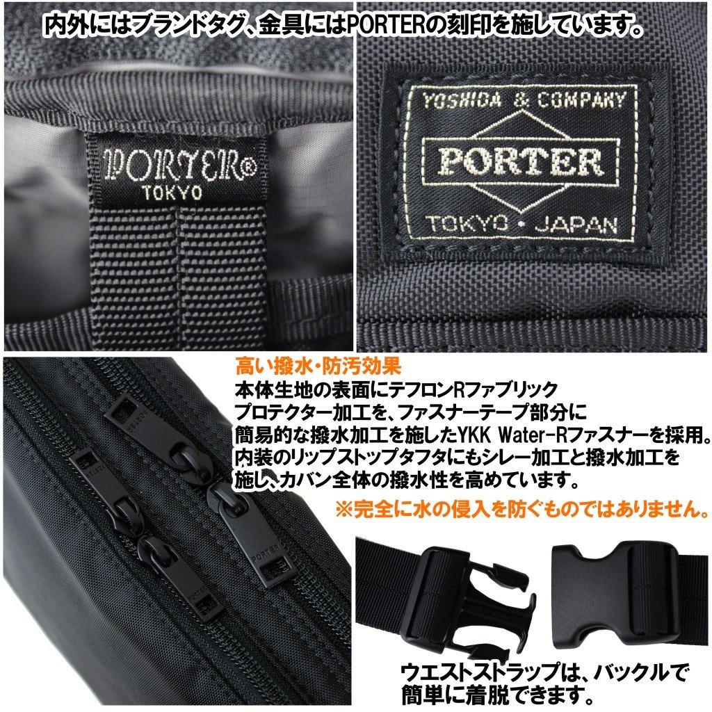 [Porter] PORTER FLASH Waist Bag 689-05942 Black10