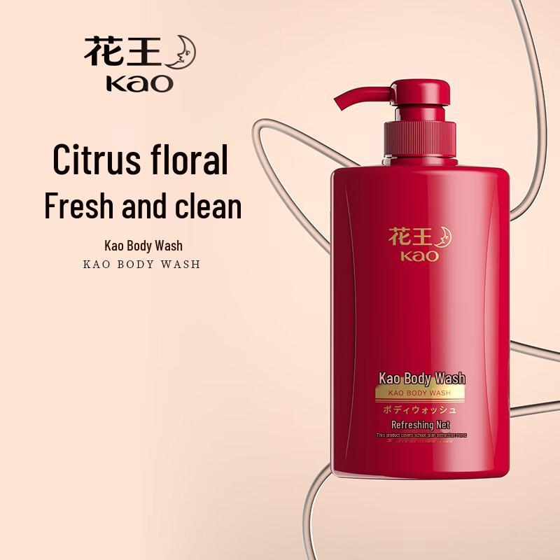 Kao New Sylph Series Shower Gel 490g