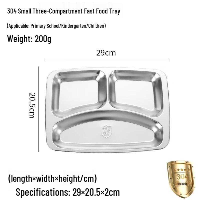 HANDUNYOU 304 Stainless Steel Divided Cafeteria Tray