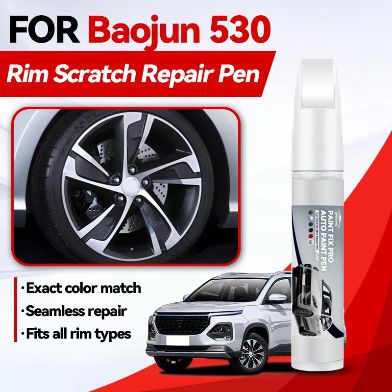 Vehicle for Exclusive Use For Baojun 530 2017-2025 GM-P2 Paint Repair Pen Touch Up Scratch Remover DIY Auto Accessories Black Wh