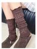 Grey Wool Ballet Style Calf Socks Over the Knee Openwork Retro Korean Scrunch for Women
