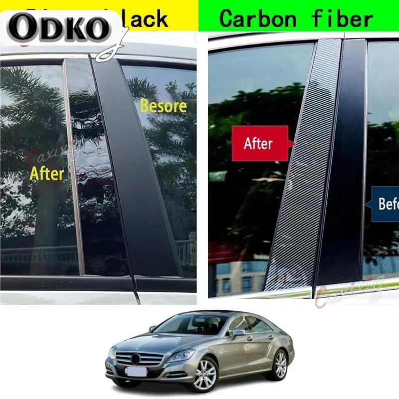 Car PC Material Pillar Post Cover Door Trim Window Molding Stickers Plate Accessories Decor For Benz CLS Class W218 2011-2016