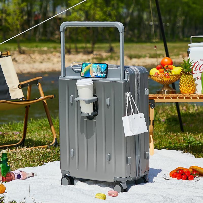 Xiao Yan Zipper Hardside Luggage 26-inch