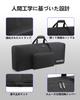 Donner Keyboard Electronic Piano Electronic Organ Soft Keyboard 600D Oxford Durable Case, 61-Key Bag, Bag, Case, 101.6x40.5x11.5cm, Cloth, Waterproof,