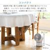 Washable Circulator Quiet Suitable for 14 Tatami Angle Airflow Easy To White Gray [YAMAZEN] Fan, Operation, Mats, Left/Right Oscillation, Up/Down