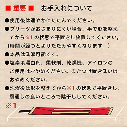 Shupatto Pocketable Bag Mini Size (Black S440BK x 1)