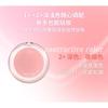 WODWOD - Floral Embossed Tipsy Gradient Blush - 6 Types
