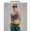 Mitaogirl Kendall Style Sports Underwear Summer New Beauty Back Bra Yoga Fitness Underwear Running Vest