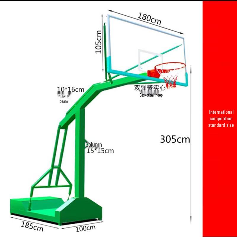 

Shuangan Outdoor Movable Basketball Hoop