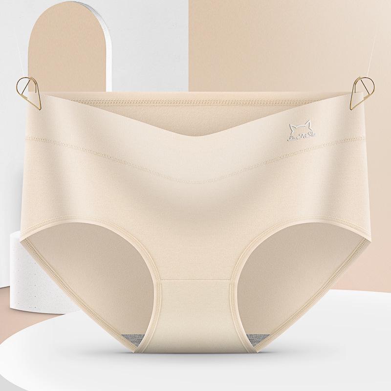 Graphene Women's Mid-Waist Pure Cotton Panties with Antibacterial Crotch, Plus Size Tummy Control, and Hip Lifting Briefs.