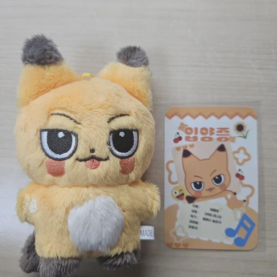 

Btob Yookseongjae Melongchum