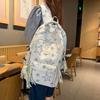 Schoolbag Cute Star Backpack Female Mori Simple Bag Junior High School High School Backpack High Value Versatile Student Schoolbag